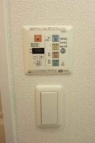 物件内観写真16　