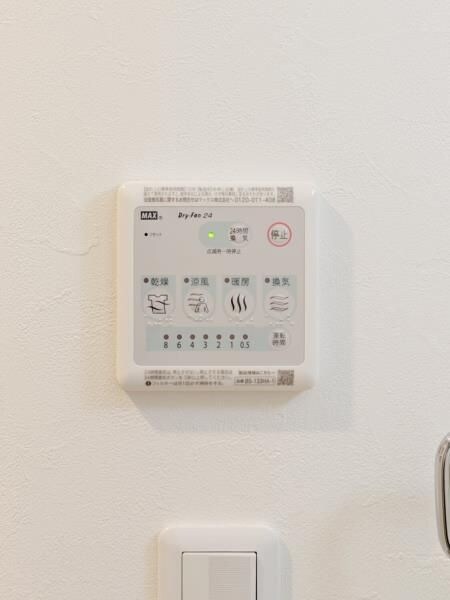 物件内観写真13　