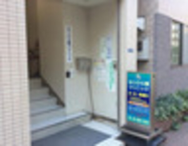周辺環境(なりひら橋クリニック 1051m)