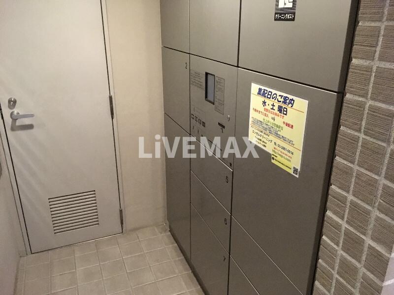 物件内観写真15　