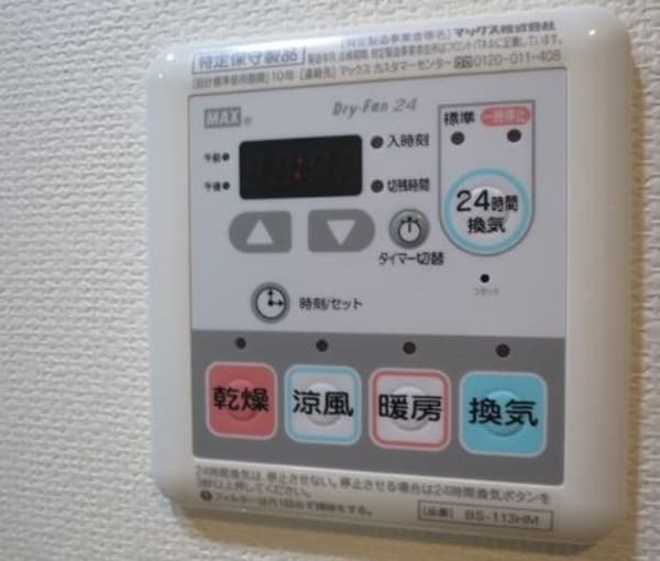 建物設備
