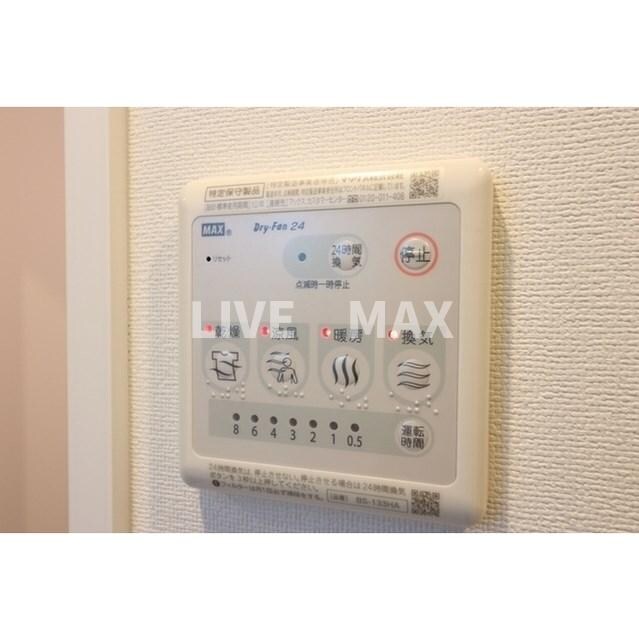 物件内観写真19　