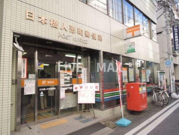 周辺環境
