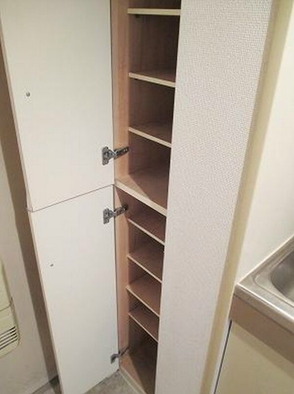 収納
