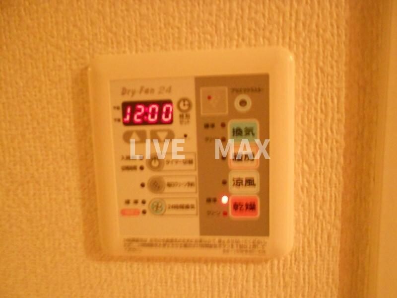 物件内観写真15　