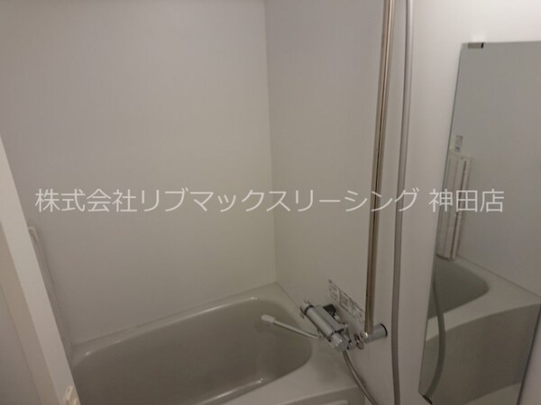 浴室(ペット飼育可！独立洗面台完備！居室広々7.7帖！2口ガスシス)
