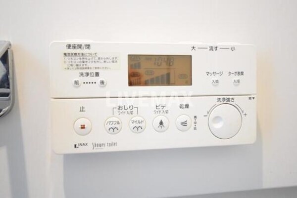 その他(　★《見学予約受け付け中》設備充実のハイグレード賃貸マンショ)
