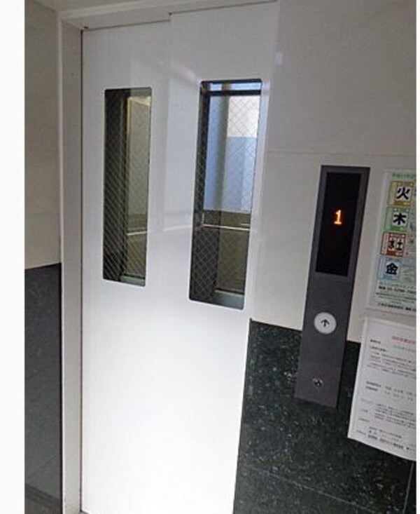 玄関(仲介手数料半月分＋消費税～)