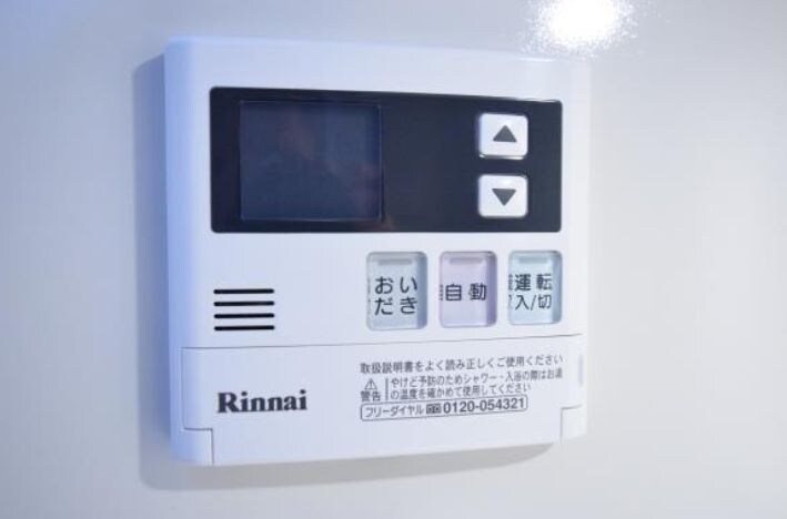 物件内観写真21　