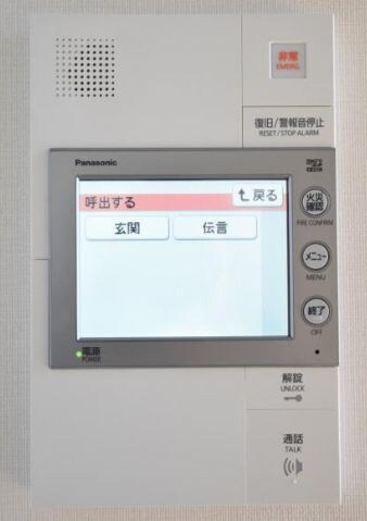 物件内観写真22　