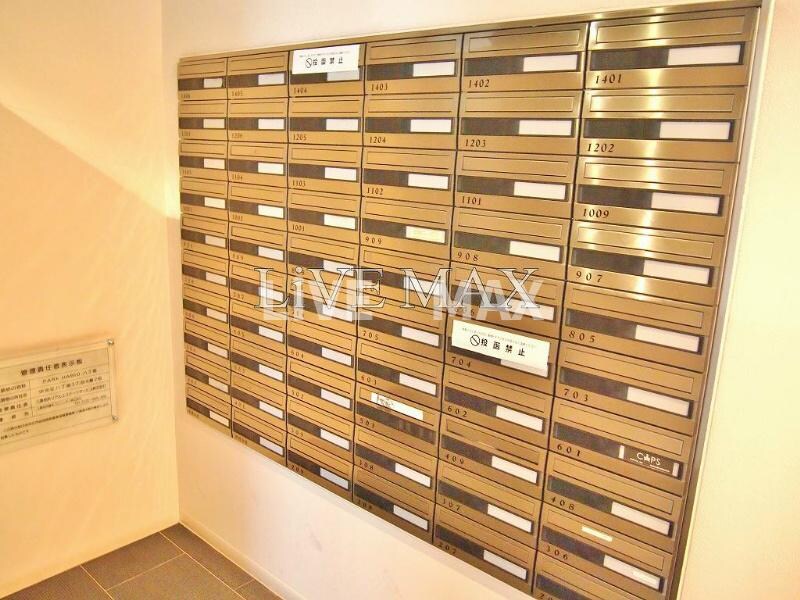 物件内観写真19　