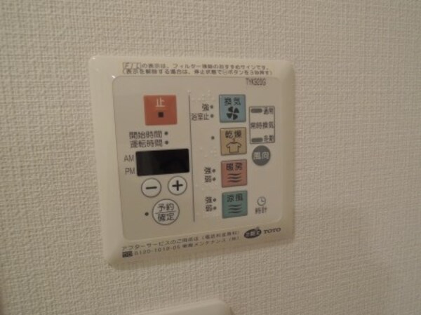 建物設備
