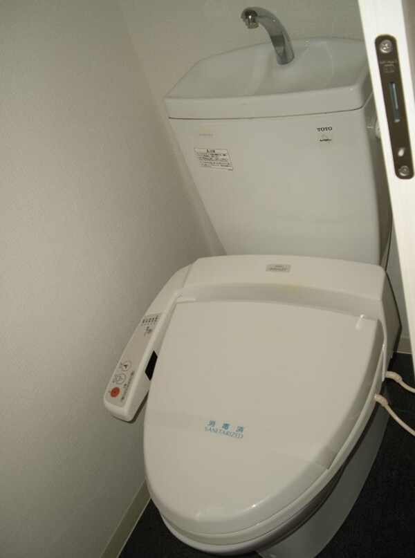 トイレ(見学予約受付中！)