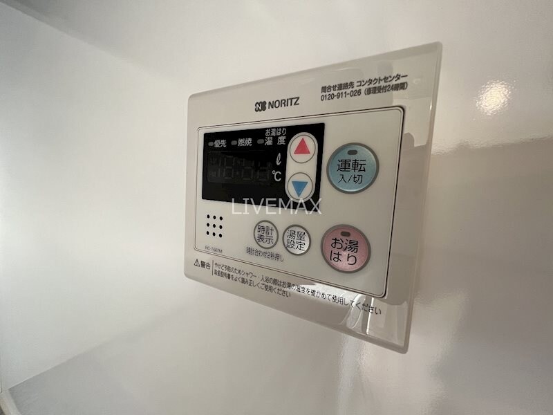 物件内観写真28　