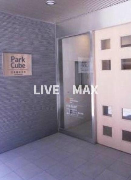 物件内観写真22　