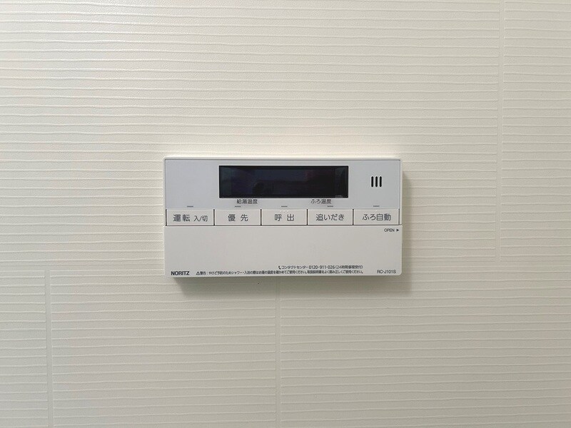 物件内観写真14　