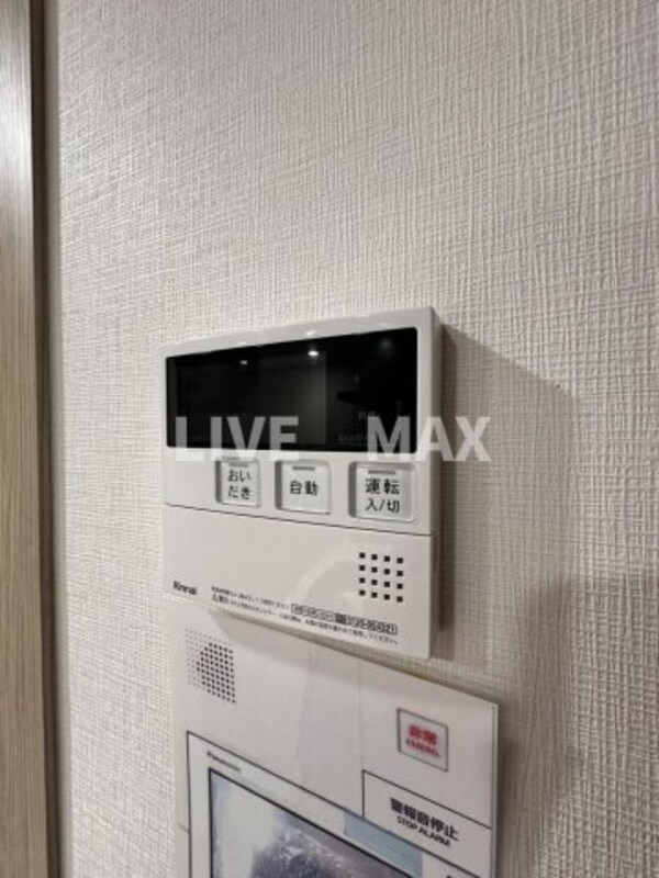 建物設備(※別タイプ参考写真使用)