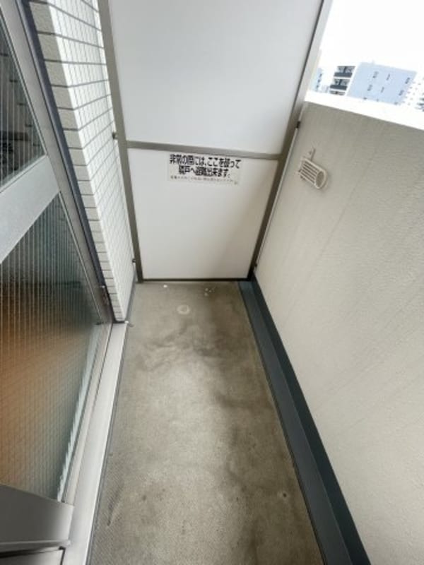バルコニー