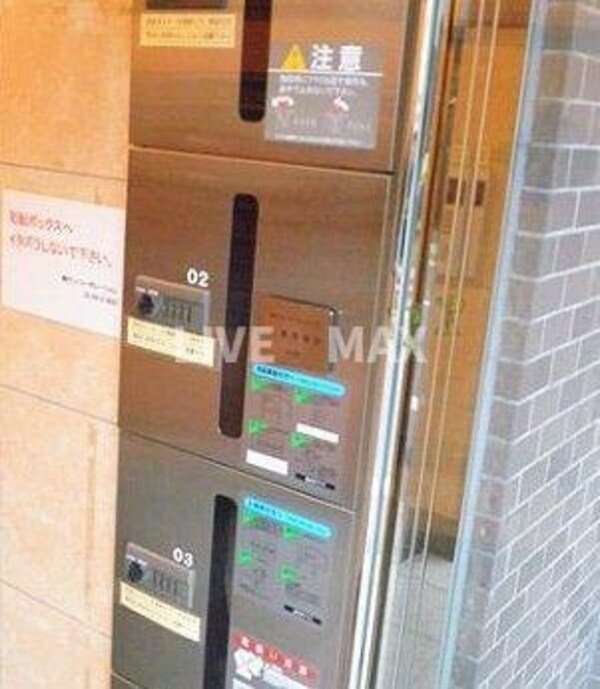 建物設備(宅配ボックス)