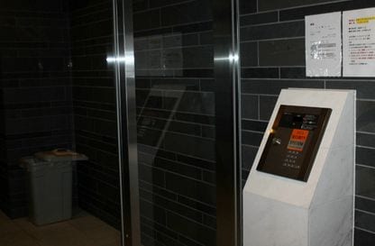 物件内観写真14　