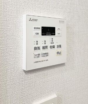 物件内観写真15　