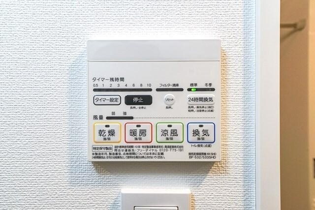 物件内観写真17　