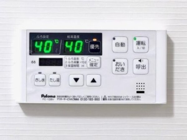 建物設備