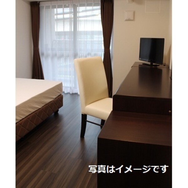 内装他