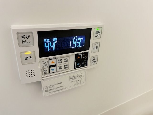 物件内観写真11　