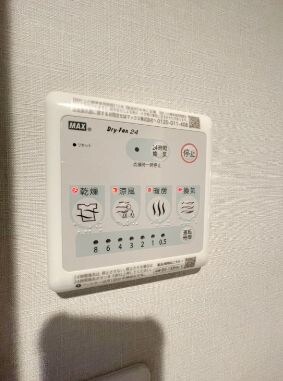 物件内観写真16　