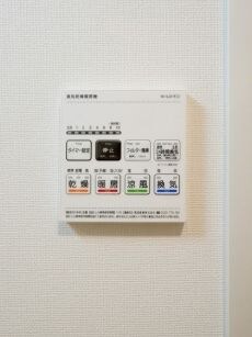 物件内観写真13　