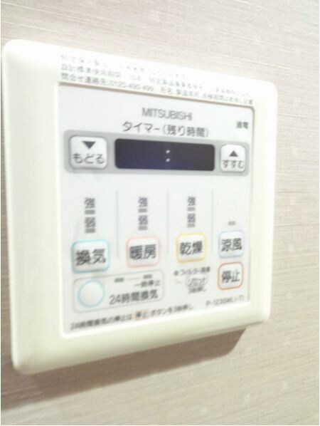 物件内観写真16　