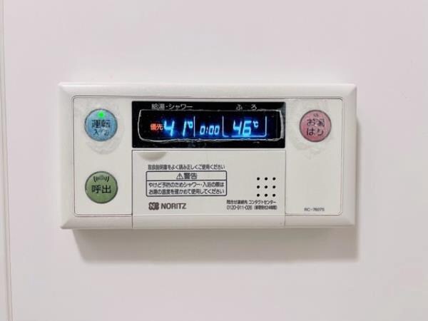 建物設備