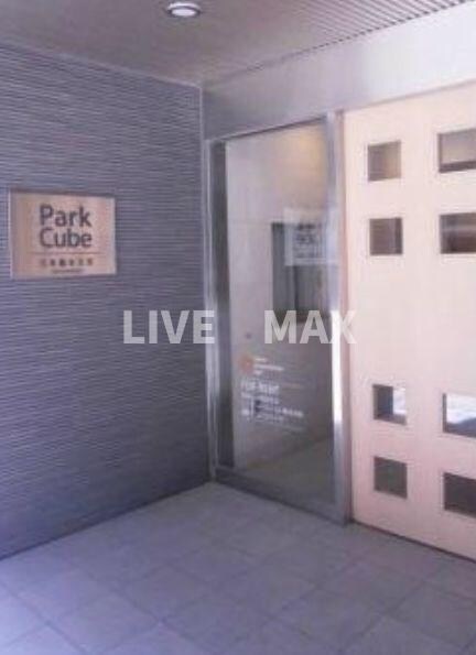 物件内観写真22　