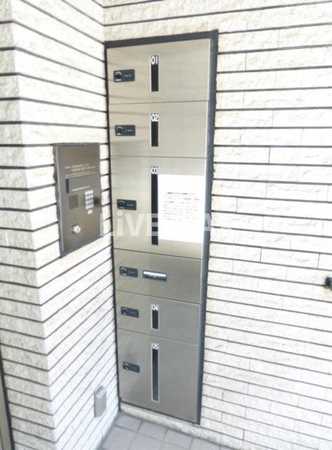 物件内観写真15　