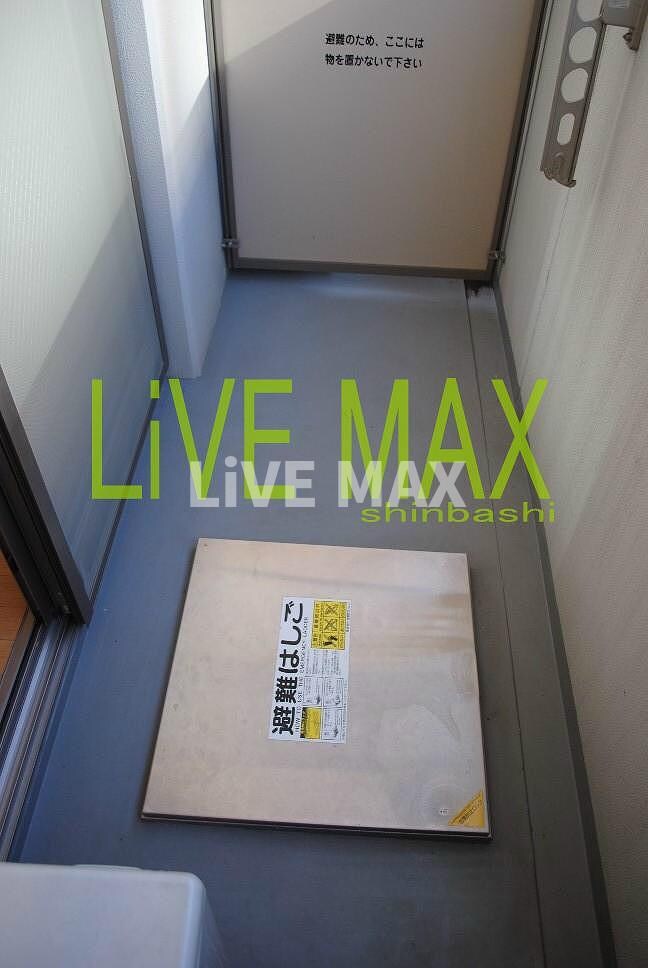 物件内観写真11　