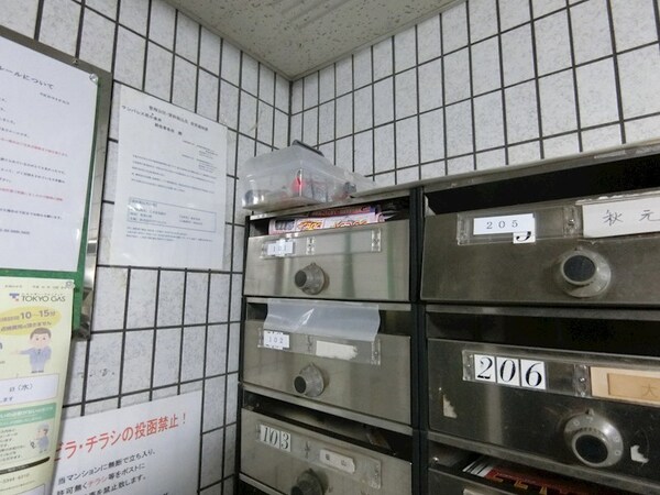 建物設備