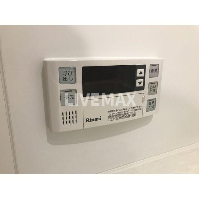 物件内観写真15　