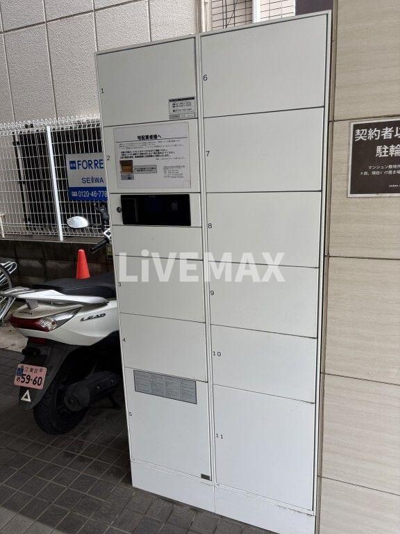 物件内観写真15　