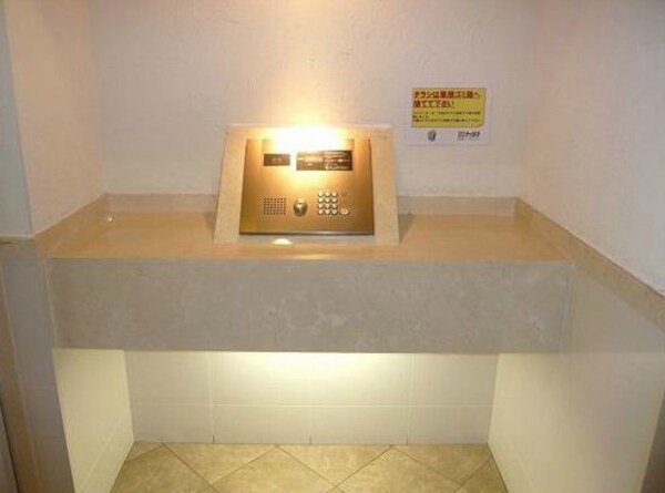 その他(建物設備インターネット無料有り★)