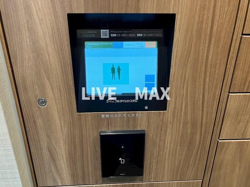 物件内観写真20　