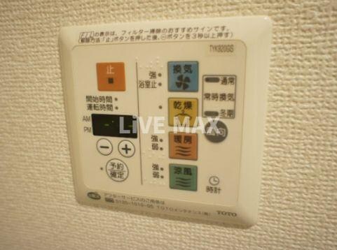 物件内観写真18　