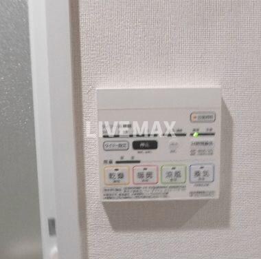 物件内観写真17　