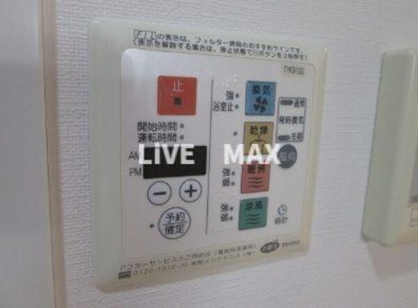 建物設備