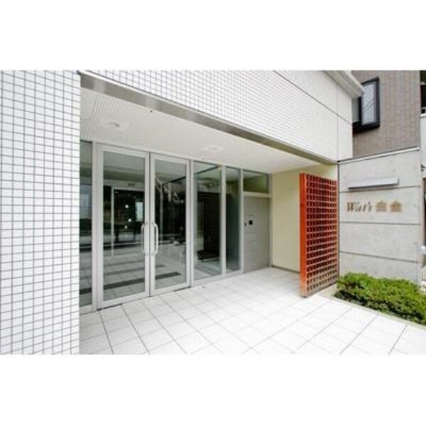 外観(★《見学予約受け付け中》設備充実のハイグレード賃貸マンション)