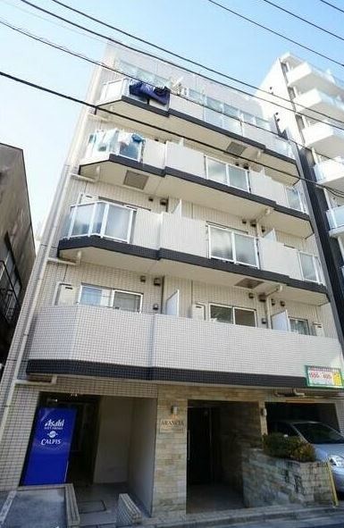 アランシア押上