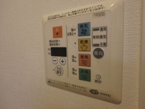 物件内観写真19　