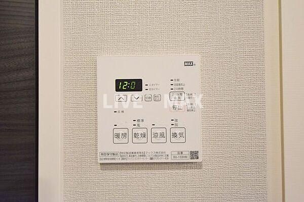 物件内観写真17　