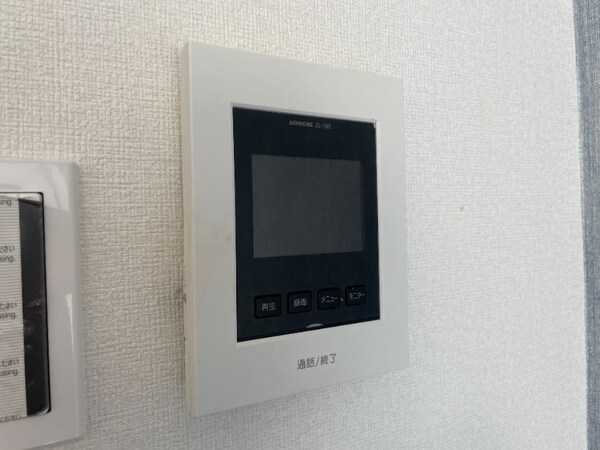 セキュリティ(別号室)