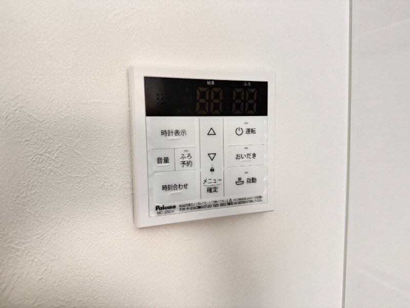 物件内観写真12　